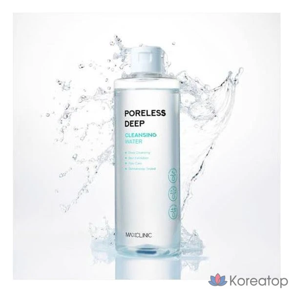 Очищающая вода для глубокого очищения пор 400 мл