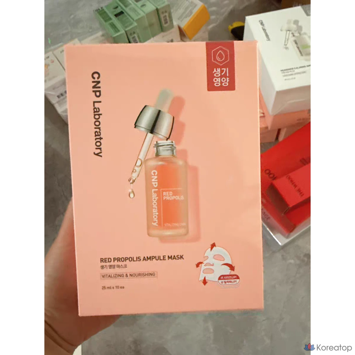 Набор ампульных масок C&P Cha & Park с красным прополисом, 10 штук, фото 4