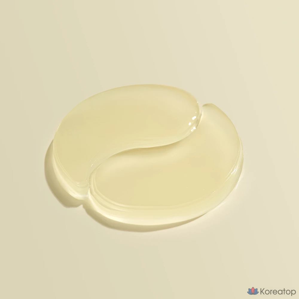 Патчи для глаз UIQ Biome Vita C от темных кругов, 1 упаковка, 60 штук