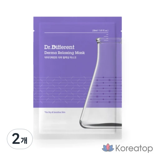 Расслабляющая маска для лица Dr. Different Derma Relaxing Mask, 30 мл, 2 шт., 1 упаковка