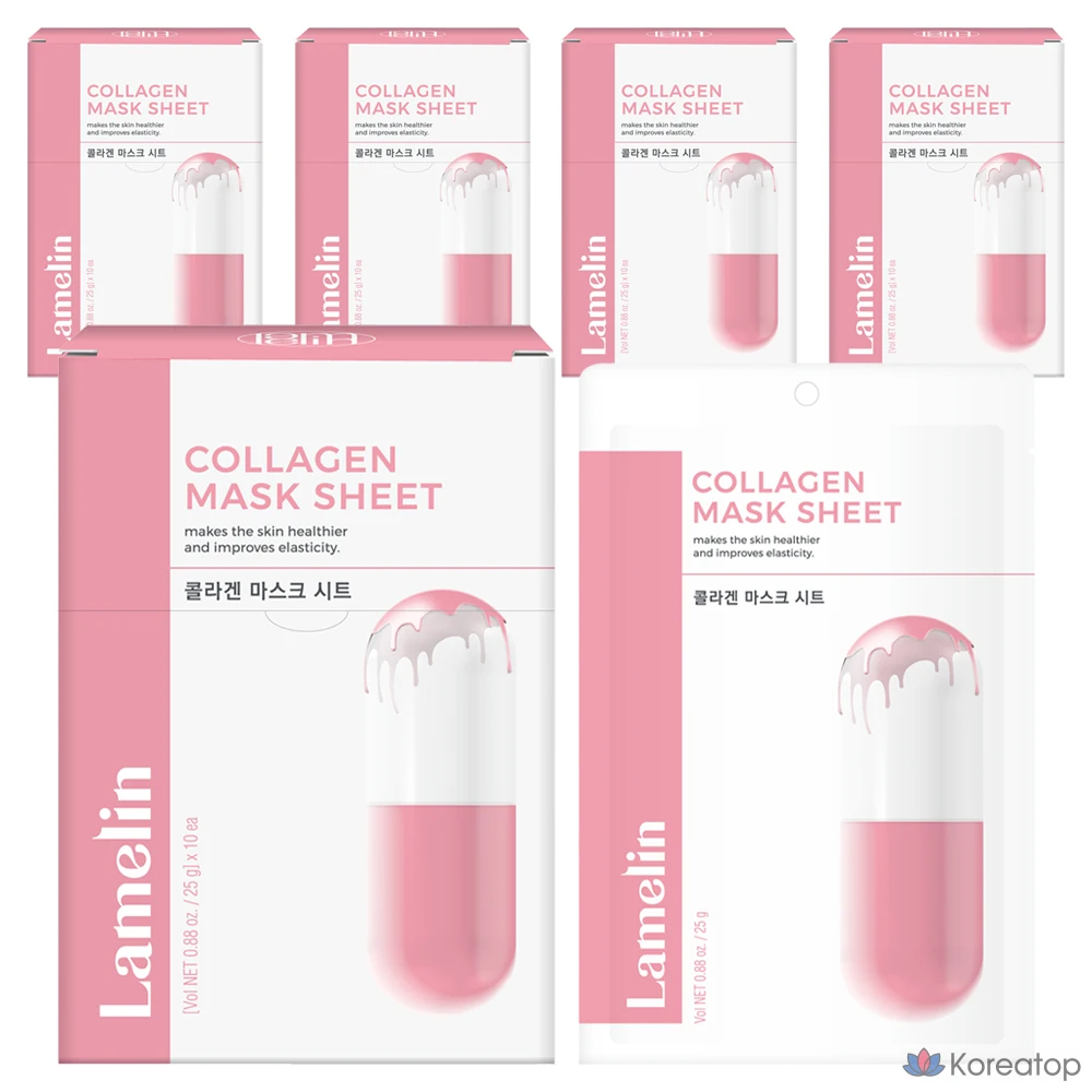 Ламелиновые коллагеновые маски-салфетки, 10 штук, 5 упаковок