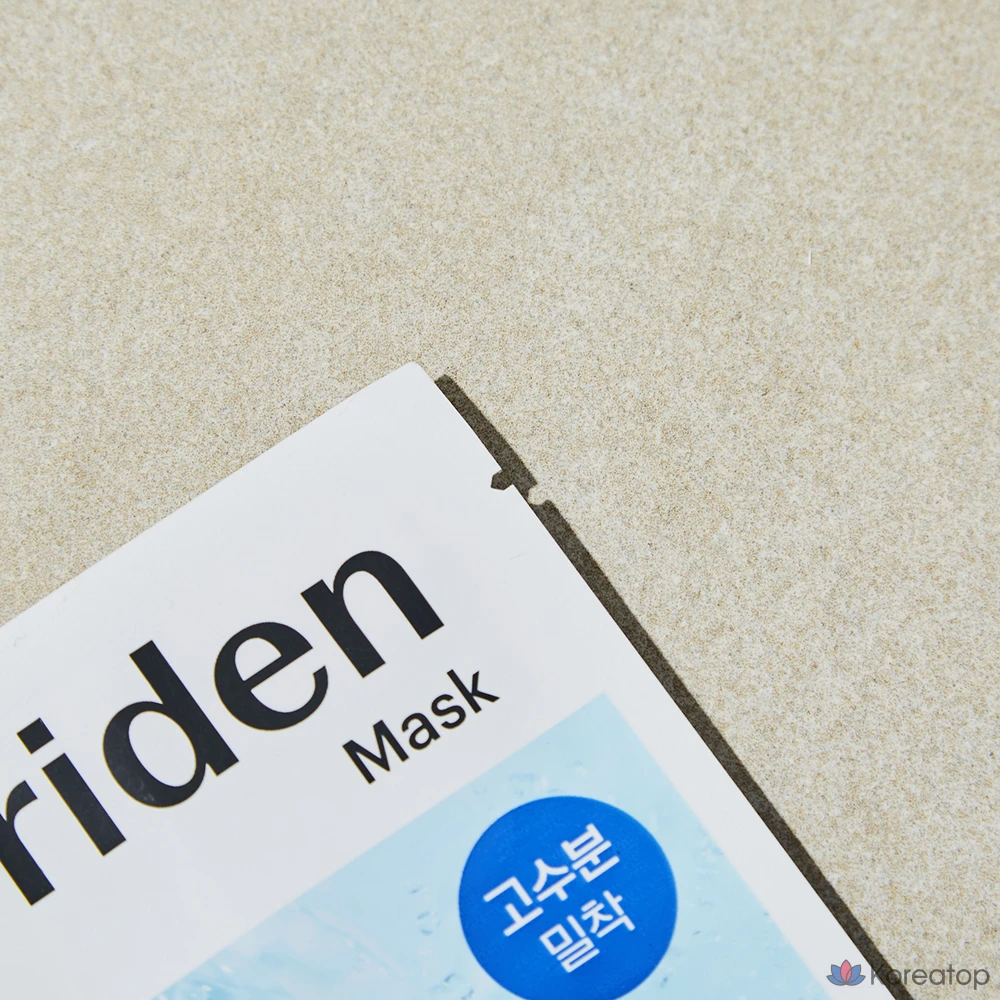 Тканевая маска для лица Torriden Low Molecular Hyaluronic Acid Mask, 3 шт., фото 4