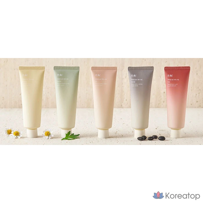 Крем для рук HANYUL Nature-inspired Young Artemisia, 50 мл, 1 шт.