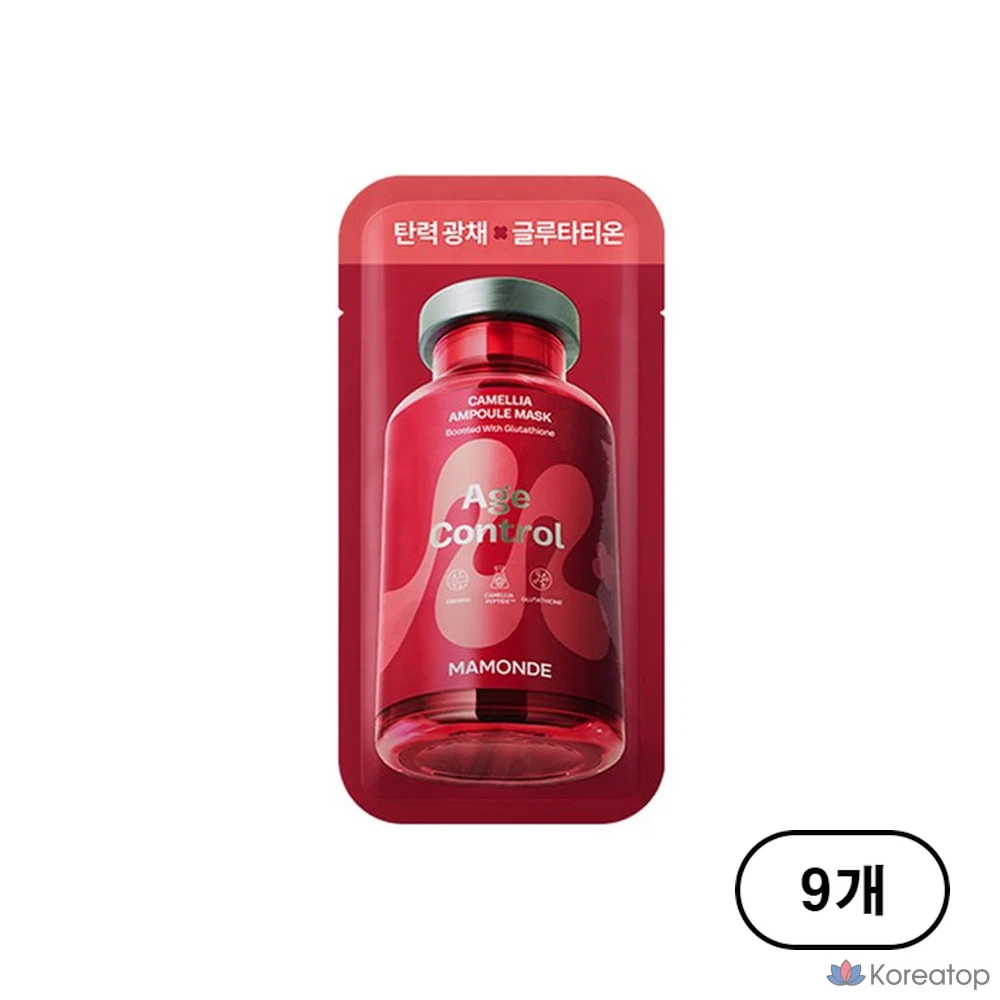 Маска-ампулы Mamonde Age Control Camellia Ampoule Mask Pack, 23 мл, 9 шт., 1 упаковка