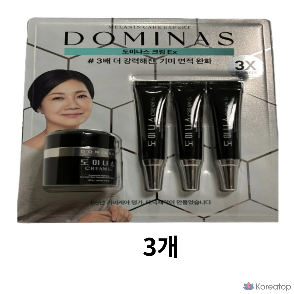 LG Taegeuk Pharmaceutical Крем Dominas 50 г x 1 + 15 г x 3