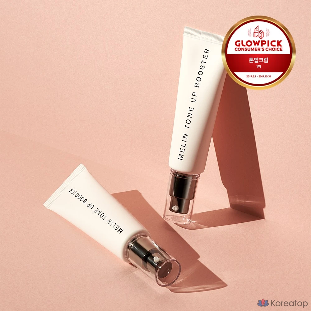 Крем для выравнивания тона кожи Graymelin Tone-Up Booster, 50 мл, 1 шт.