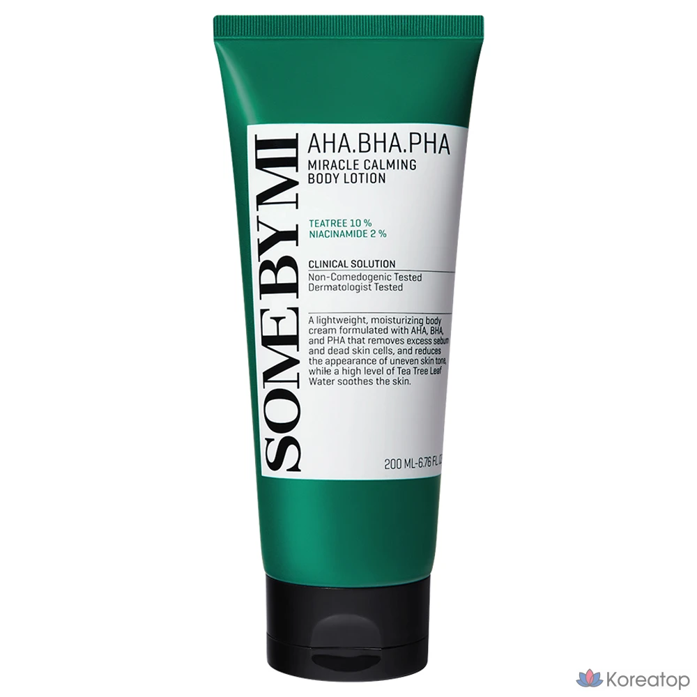 Успокаивающий лосьон для тела Some By Mi AHA BHA PHA Miracle с ароматом масла листьев розмарина, 200 мл, 1 шт.