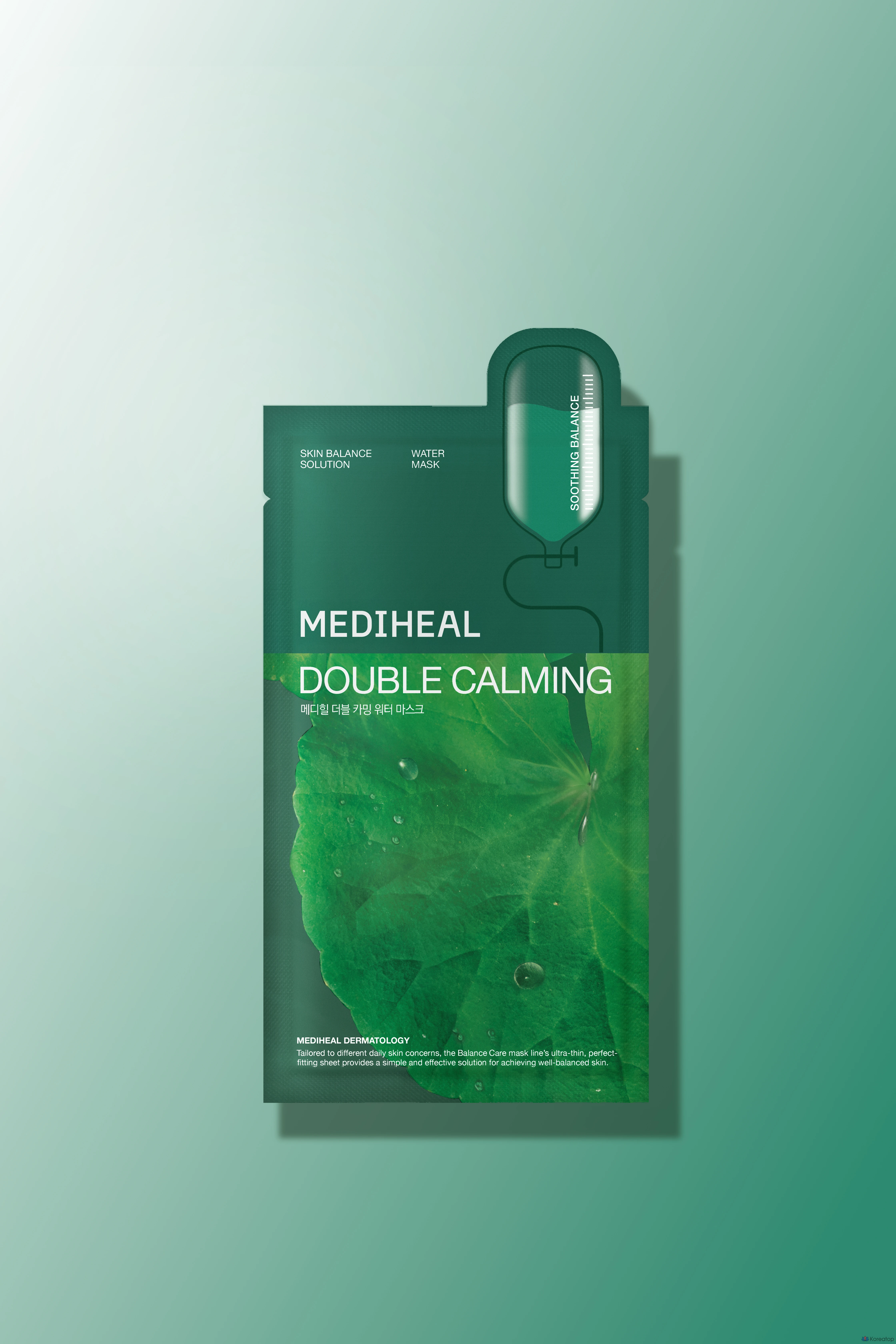 Набор из 3 масок для ежедневного использования Mediheal Daily Solution, 30 штук, 1 упаковка.