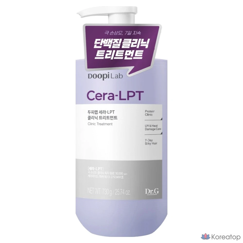 Сыворотка для кожи головы Dr.G Scalp Lab Sera LPT Clinic Treatment, 730 г, 1 шт.