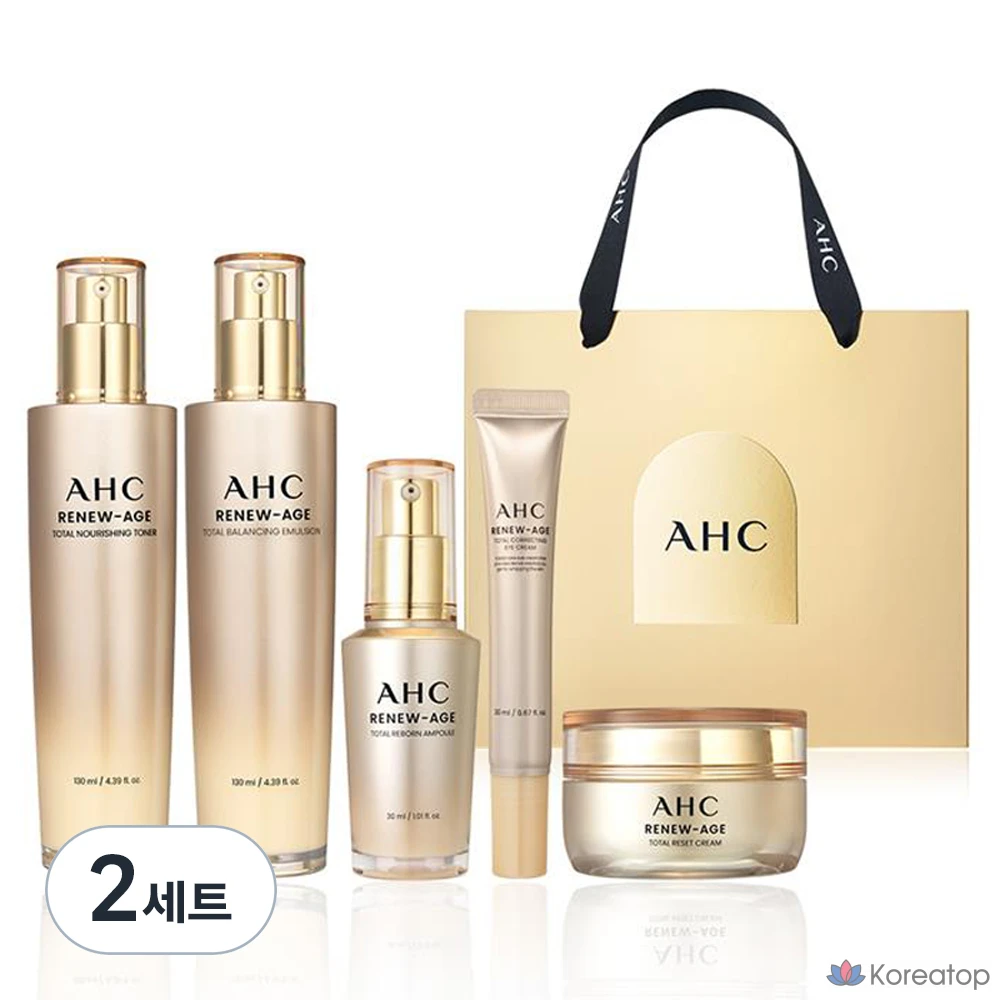 AHC Renew Age Total из 4 предметов, крем для глаз 20 мл, 2 комплекта