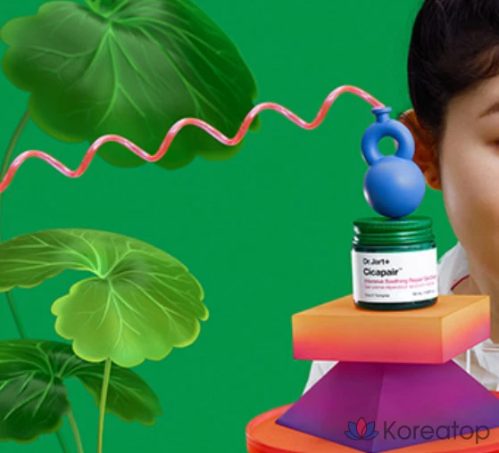 Интенсивный успокаивающий восстанавливающий гель-крем Dr. Jart+ Cicapair, 50 мл, 1 шт.