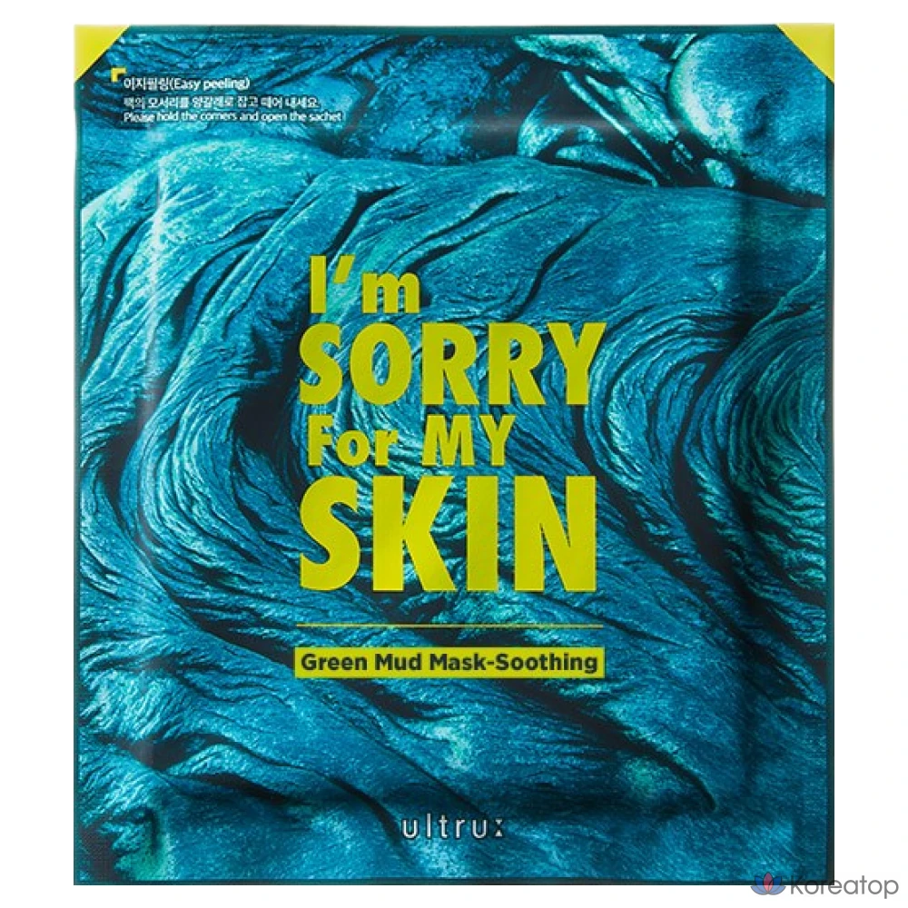 Маска для лица «I'm Sorry for My Skin» из зеленой глины — разглаживающая и успокаивающая, 1 лист, 1 штука, 1 упаковка.