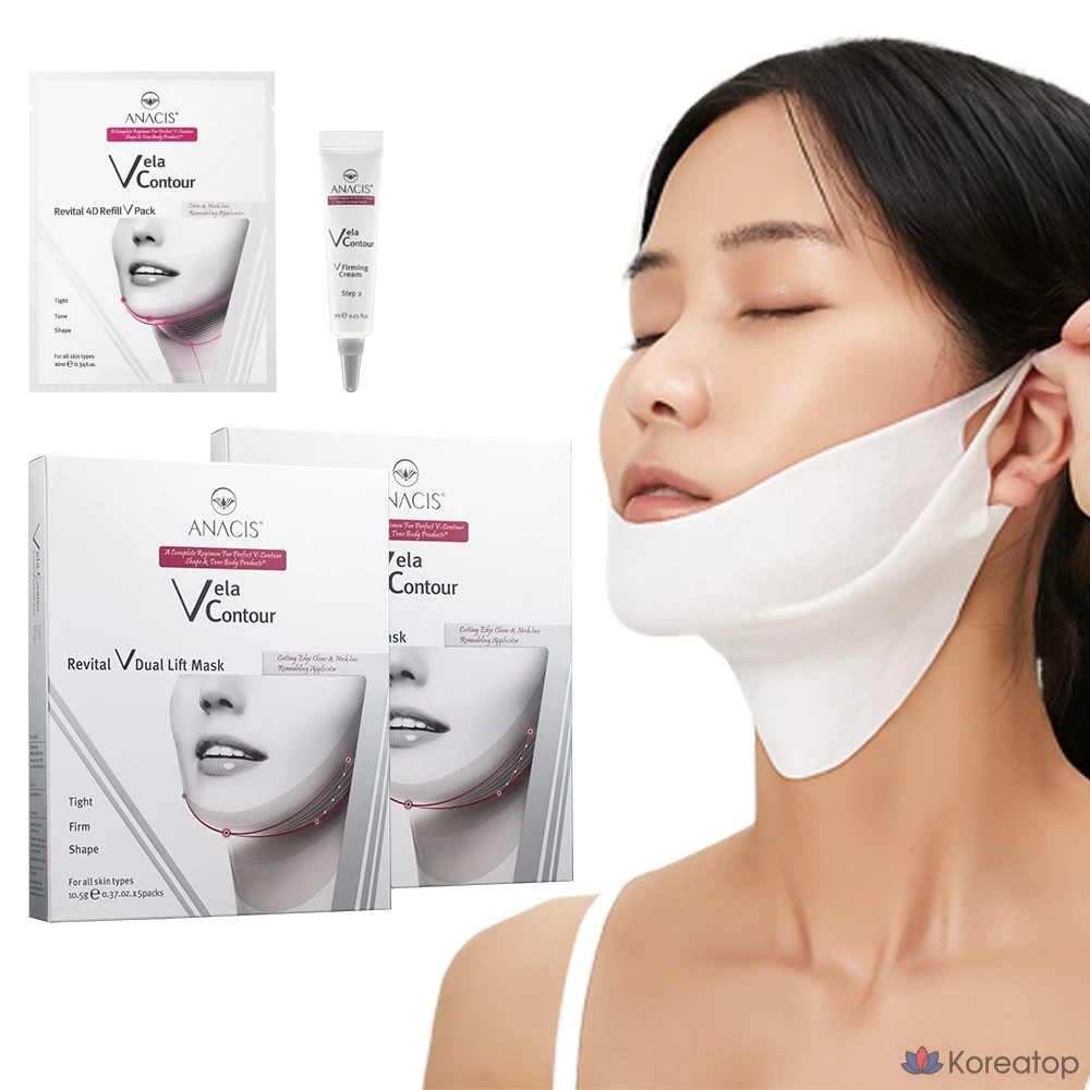 Набор Bella Contour Dual Neck Wrinkle Double Chin Lifting Pack, 10 листов (+1 пластырь от морщин, 1 крем для повышения эластичности 7 г), 2 комплекта, 5 штук.