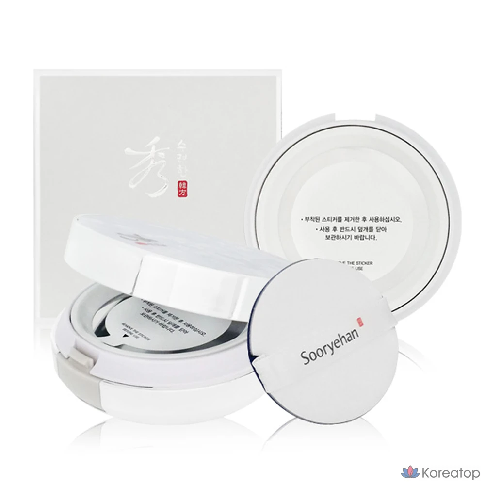 Тональный крем-кушон Sooryehan Beautiful Secret Rosewood Metal Cushion (основной продукт 15 г + сменный блок 15 г), Rosewood Metal Cushion Planning № 23, 1 шт.