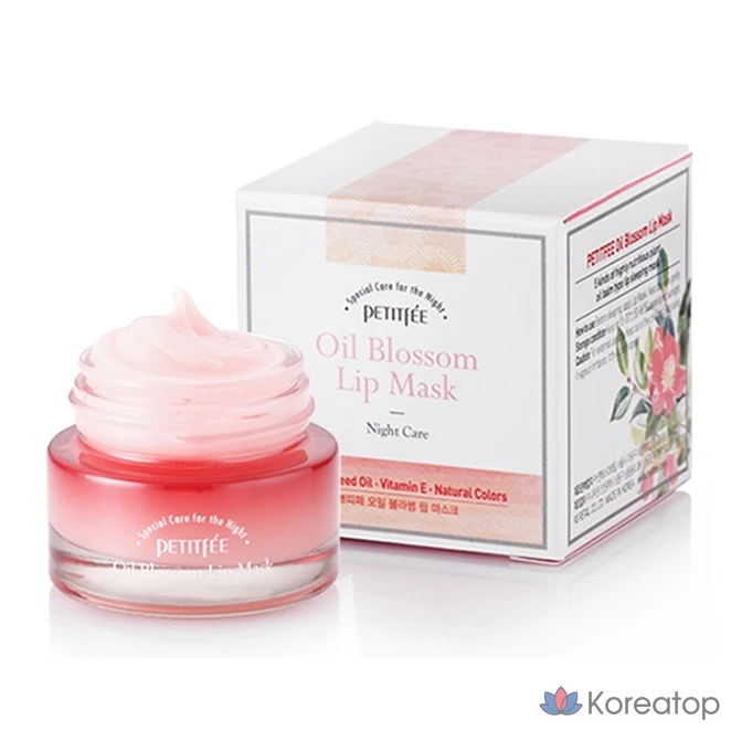 Набор из 2 масок для губ Petitfee с маслом камелии, 15 г., фото 2