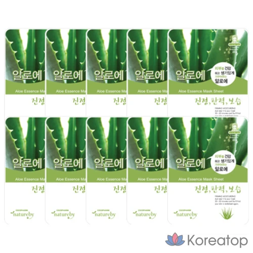 Набор масок-эссенций с алоэ вера Natureby, 23 г, 10 шт., 1 упаковка.