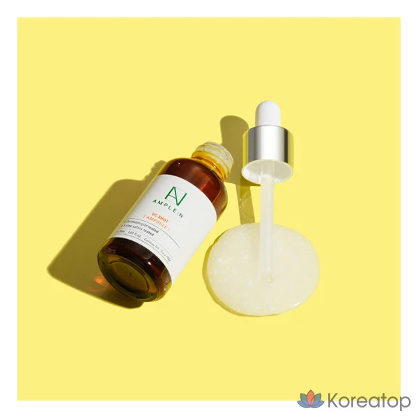 Koreana Ample:N & VC Shot Ample:N, 30 мл, 1 шт.