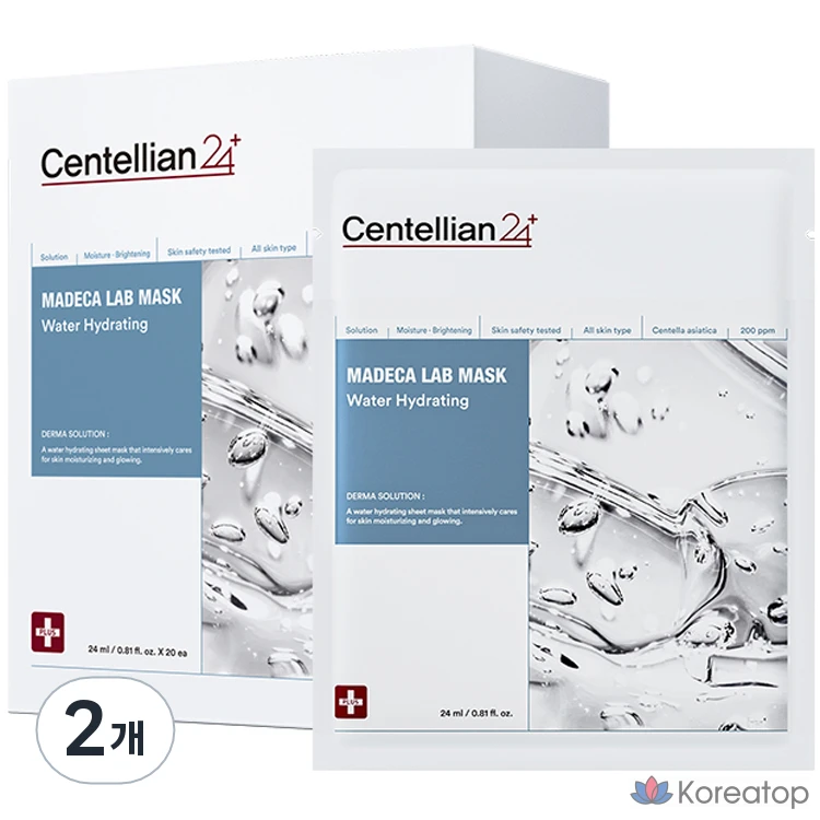 Увлажняющая маска для лица Centellian24 Madeca Lab Mask Water Hydrating, 24 мл, 20 штук, 2 упаковки