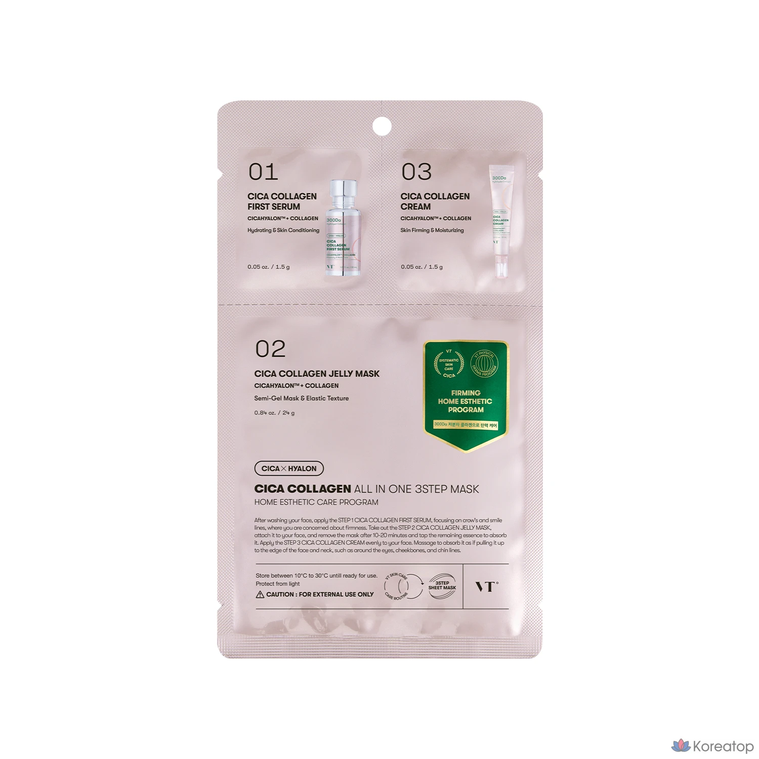 VT Cosmetics Cica Collagen All-in-One 3-Step Mask, 25 штук, фото 2