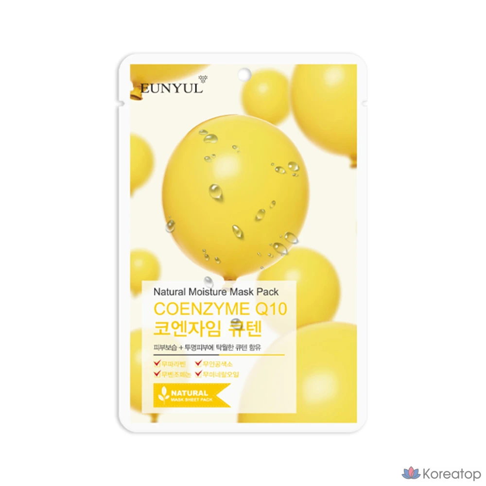Набор натуральных масок Eunyul с Q10, 10 штук, 1 упаковка.