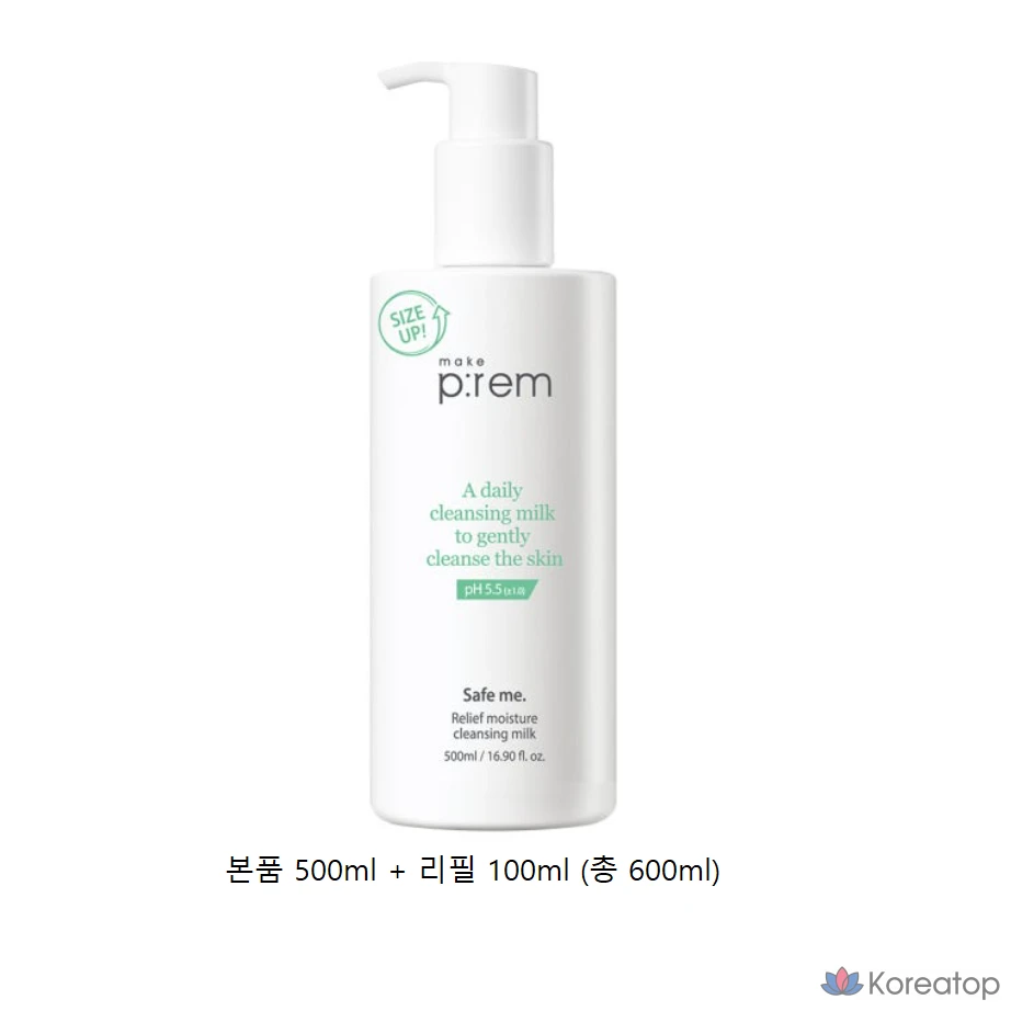 Очищающее молочко MAKE P:REM Safe Me Relief Moisture, 600 мл, 1 шт.