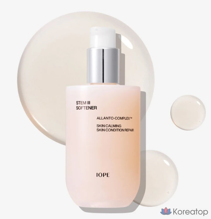 Набор косметики IOPE Stem3 Basic Cosmetics из 2 предметов, 1 комплект