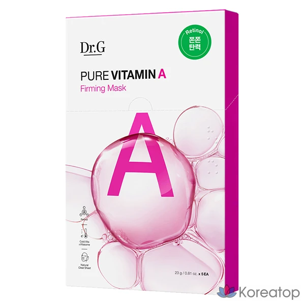 Набор укрепляющих масок Dr.G Pure Vitamin A, 1 упаковка, 5 штук.