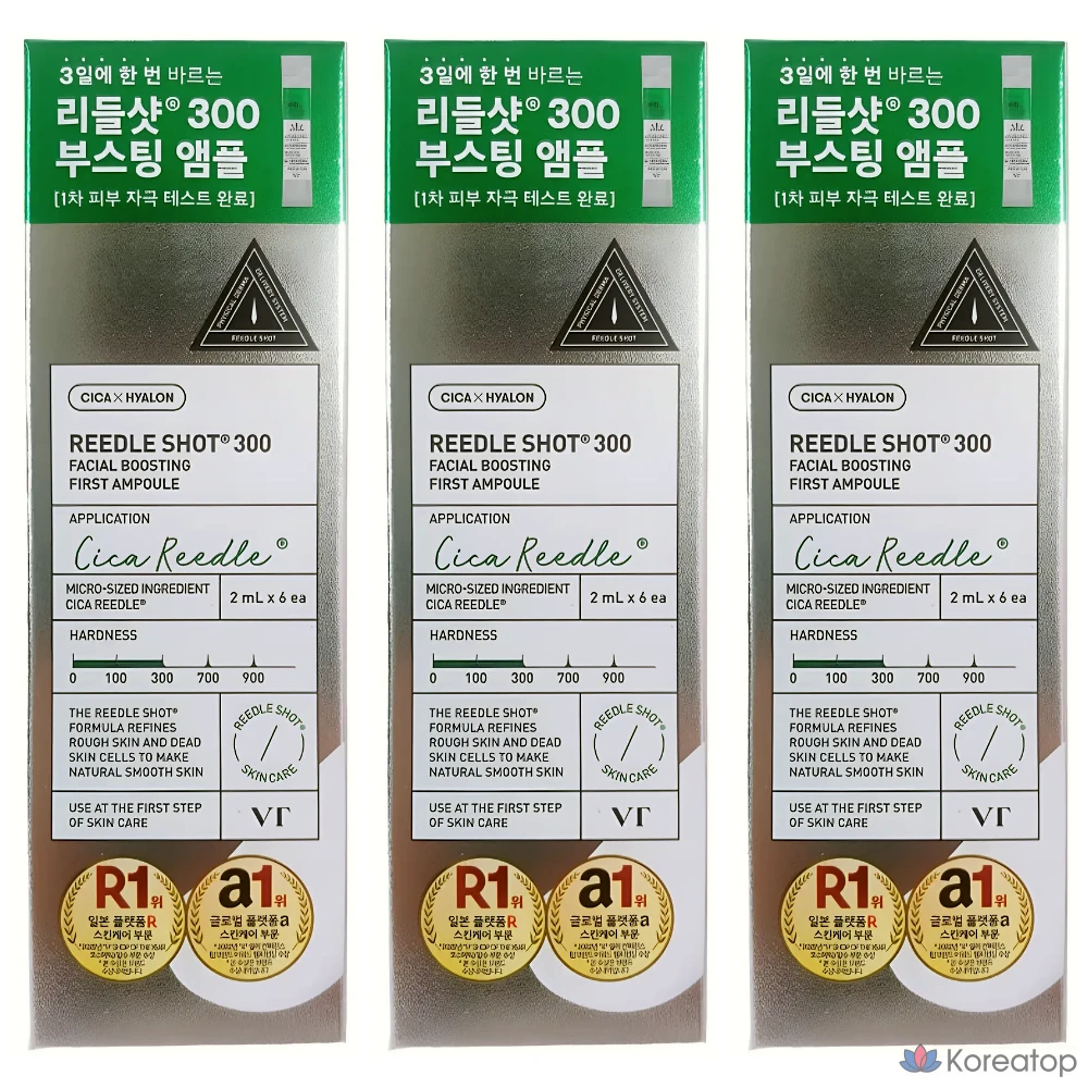 Набор для ухода VT Cosmetics Reedle Shot 300 + Cosmet Compressed Mask Pack, 12 мл, 3 шт.