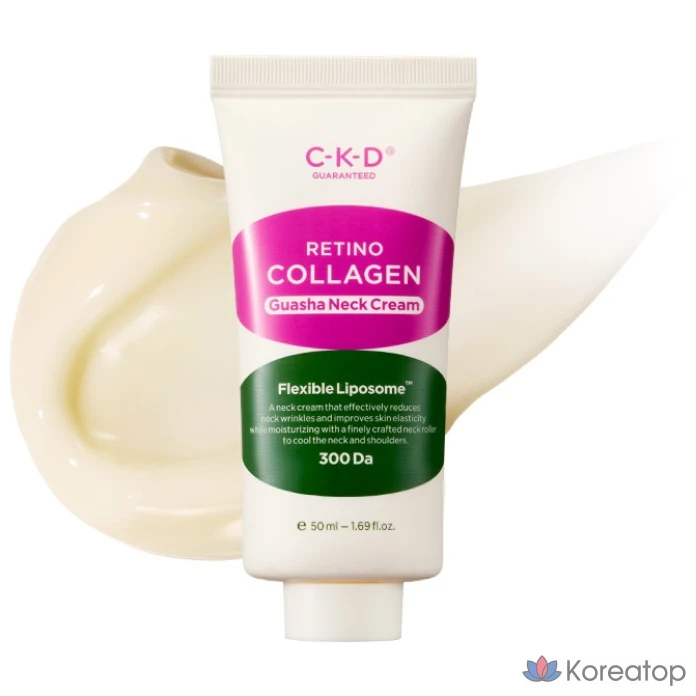 CKD Chong Kun Dang Health Retino Collagen Low Molecular Weight 300 Guasha Neck Wrinkle Cream Refill, 50ml, 1 ea.