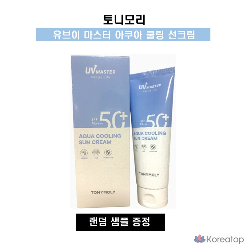 Солнцезащитный крем Tony Moly UV Master Aqua Cooling SPF50+ PA++++, 1 шт., 150 мл