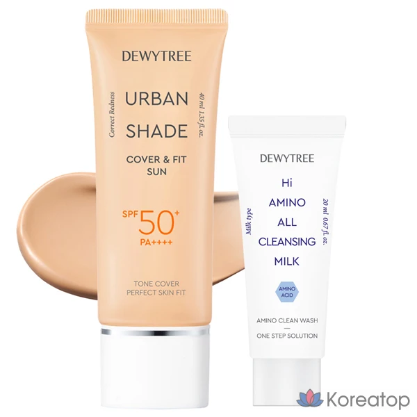 Набор Dewytree Urban Shade Cover & Fit Sunscreen SPF50+ PA++++ 40 мл + очищающее молочко 20 мл, 1 шт.