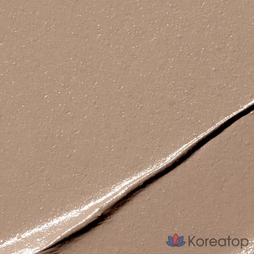 Espoir Biglow Stick Shading, 9 г, 1 шт.