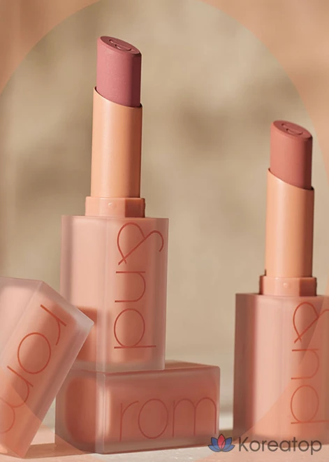 Матовая помада ROM&ND Zero, оттенок 21 Smoked Beige, 3 г, 1 шт.