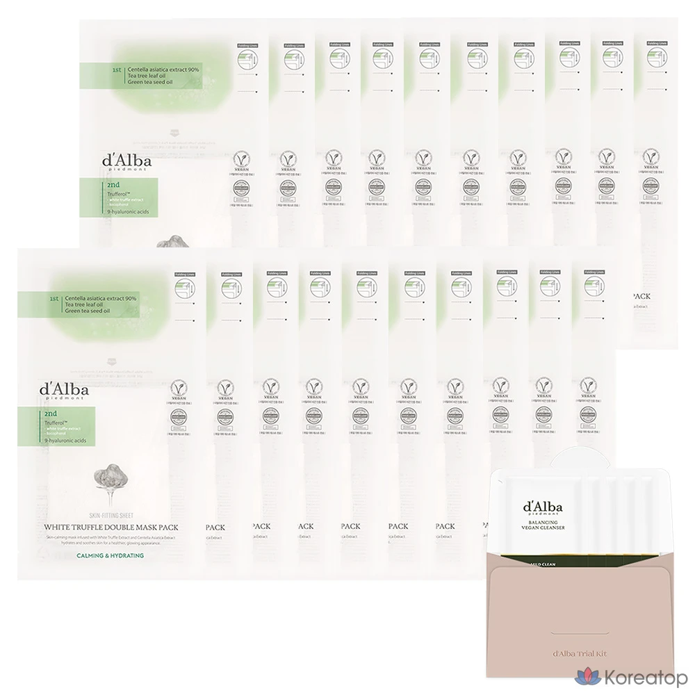 Набор из двух увлажняющих масок D'alba White Truffle Double Soothing Moisturizing Mask Pack (20 пенсов) + балансирующий веганский гель для умывания 3 мл (5 пенсов), 1 шт.