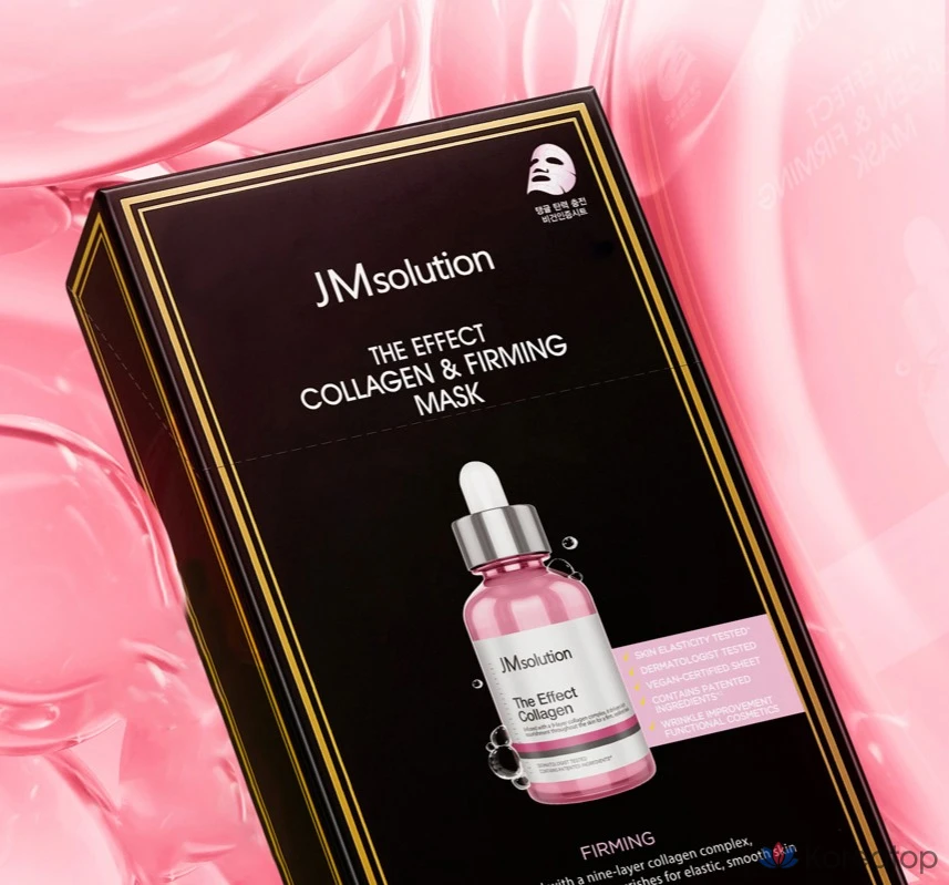 Набор из 2 масок JM Solution The Effect PDRN Barrier 10 шт. + Collagen Firming 10 шт. + Glutathione Whitening Mask Pack 10 шт., фото 3