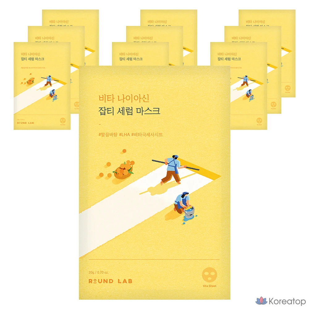 Сыворотка-маска от прыщей Round Lab Vita с ниацином, 20 г, упаковка из 10 штук, 1 упаковка