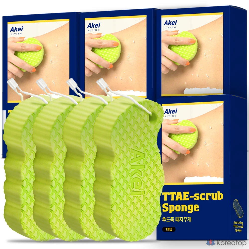 Ластик с капюшоном Akei Derma+ Arkay Living, 1 шт., 4 шт.