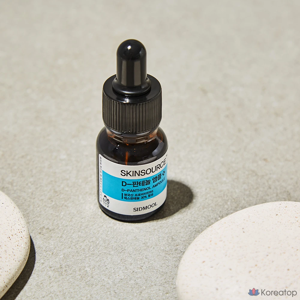 Ампула Sidmool Skin Source D с пантенолом, 12 мл, 1 шт.
