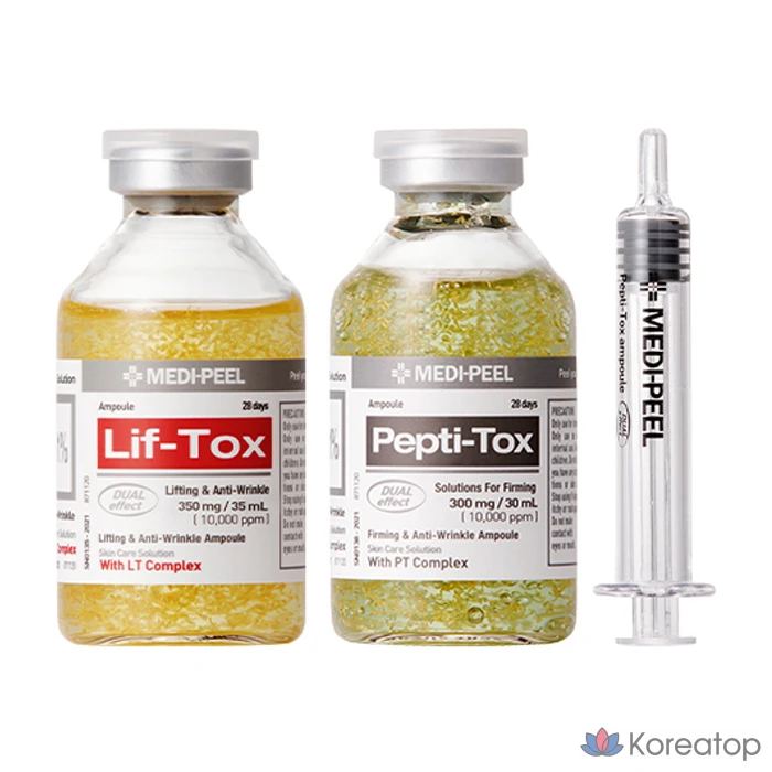 Ампула Medi-Peel Leaf Tox 35 мл + ампула Pepti Tox 30 мл, по 1 шт.