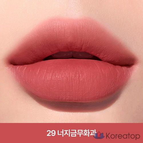 Peripera Ink the Airy Velvet, 030 Spirit Cherry, 1 шт., 4 г