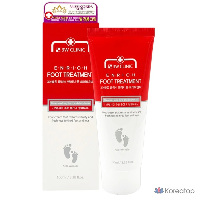 Средство для ухода за ногами 3W Clinic Enrich, 100 мл, 1 шт.