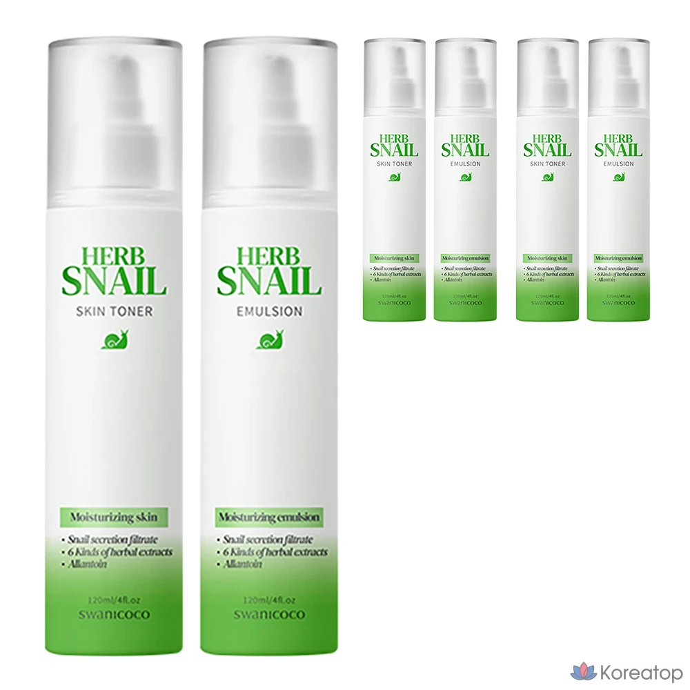 Набор для ухода Swanicoco Herb Snail Skin Toner + Emulsion Set, 3 шт.