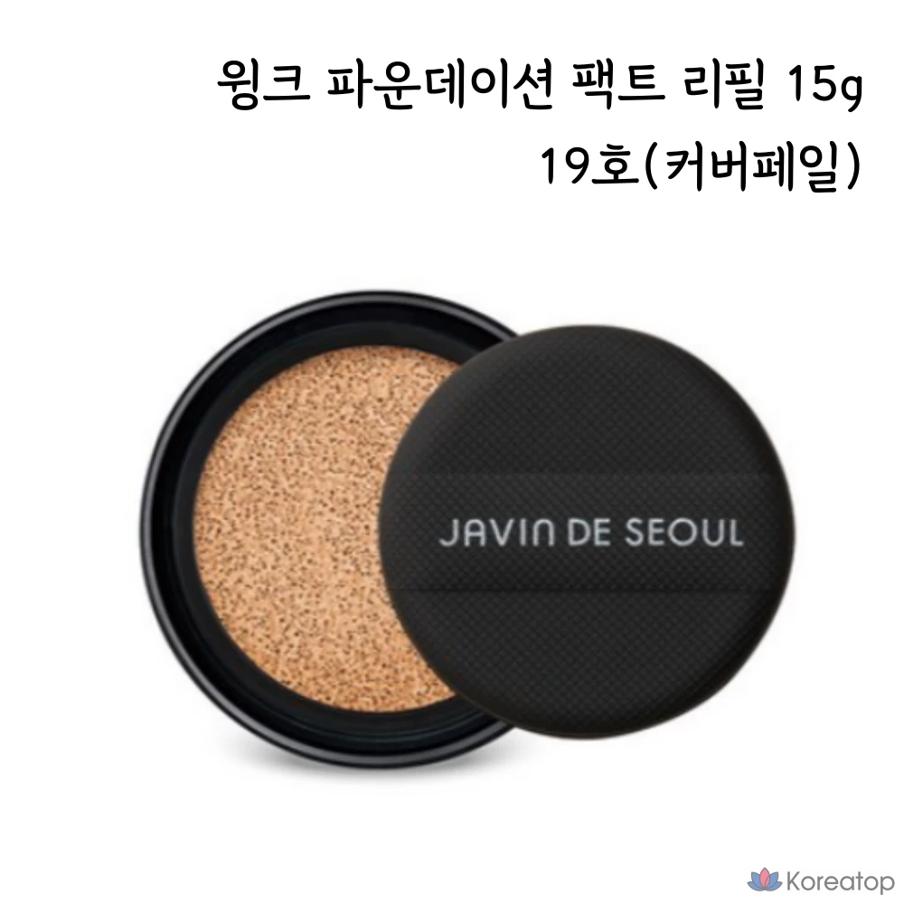 Сменный блок тонального крема Javind Seoul Wink Foundation Pact 15 г, 19 Cover Pale, 1 шт.