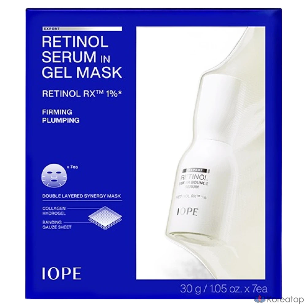 Набор из 7 гелевых масок с ретинолом IOPE, 7 штук.