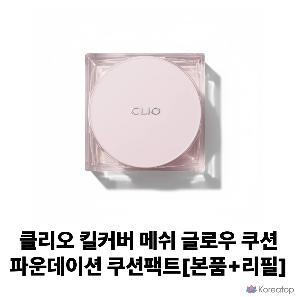 Clio Kill Cover Mesh Glow Cushion Увлажняющий, придающий коже сияние, обеспечивающий превосходное покрытие, компактная подушечка для губ, № 04 Имбирь, 1 шт.