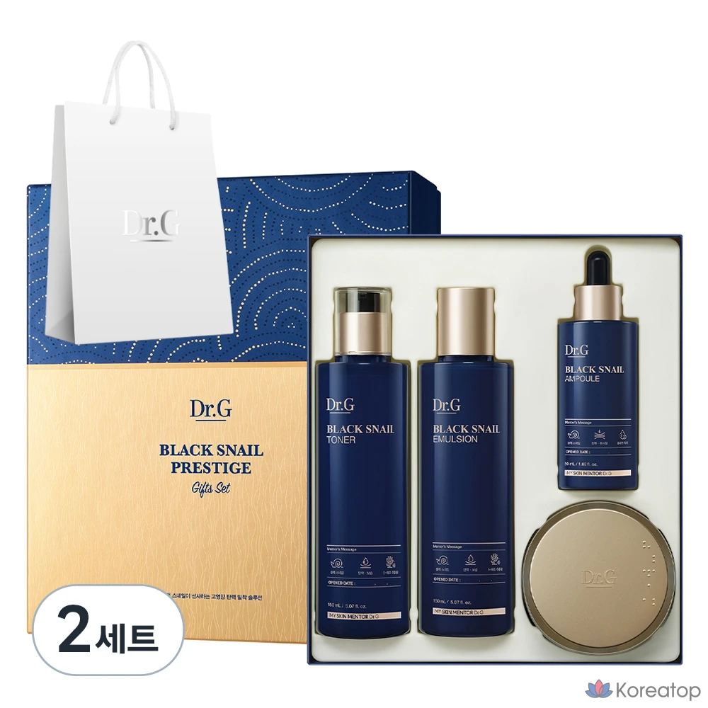 Набор для ухода Dr. G Black Snail Prestige 4-piece Set (Toner + Emulsion + Ampoule + Cream + Shopping Bag), 2 шт.
