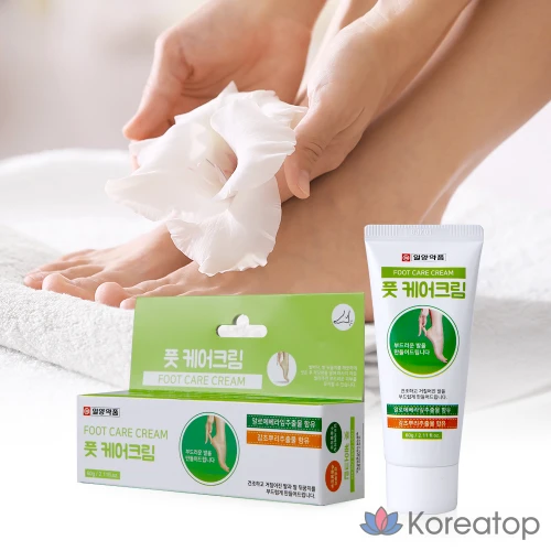 Крем для ухода за ногами Abstuff Il-Yang Pharmaceutical, 60 г, 1 шт.