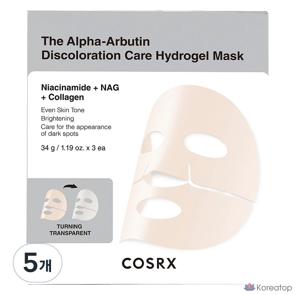 Гидрогелевые маски COSRX с альфа-арбутином для ухода за кожей при пигментных пятнах, 3 шт., упаковка 5 шт.