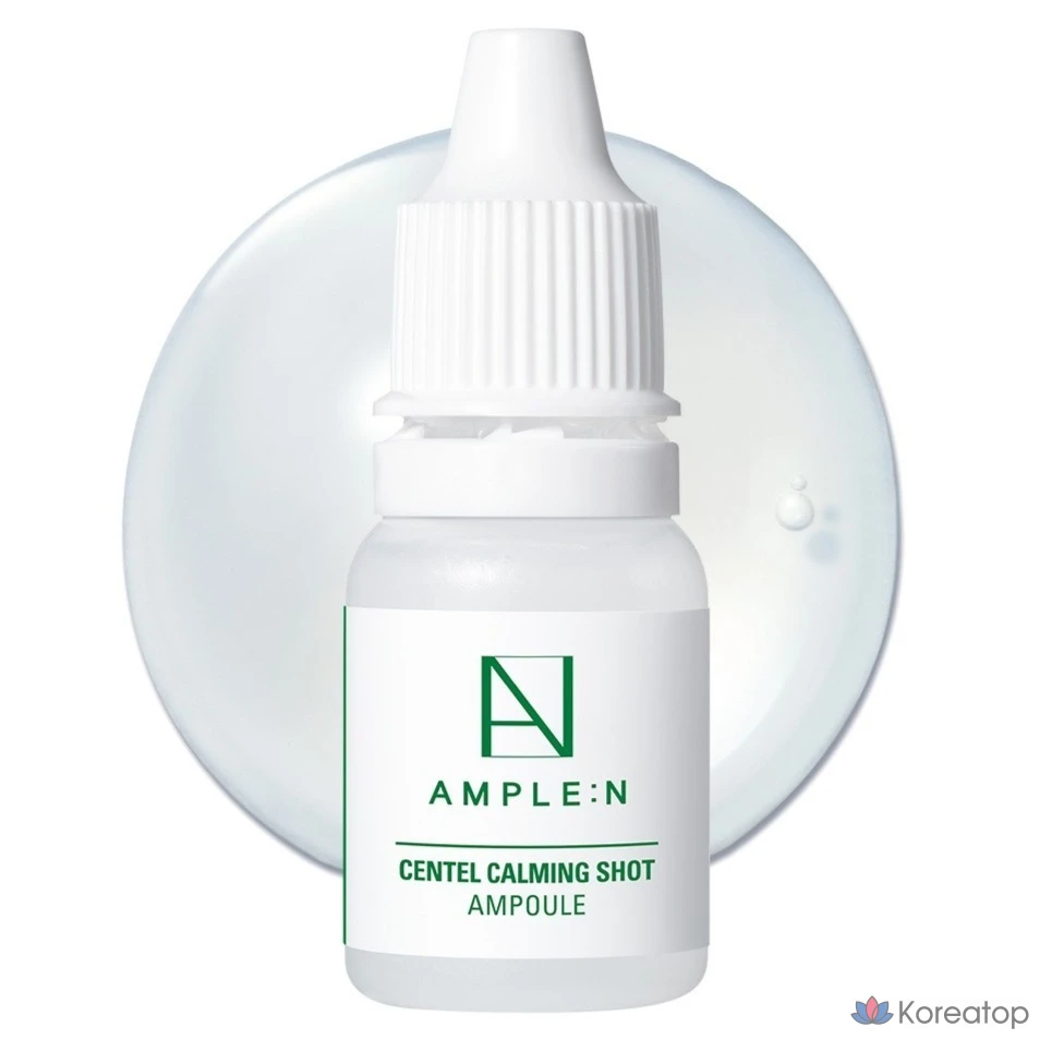 Ампула N Koreana, AMPLE:N Centel Calming Shot, 10 мл, 1 шт.