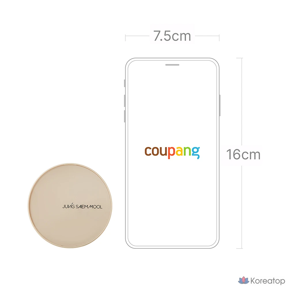 Тональный крем-кушон Jungsaemmool Skin Nude Cover Layer Cushion 14 г + сменный блок 14 г, 1 шт., фото 6